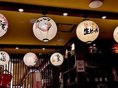 -鸟鹏烧鸟居酒屋(仁恒梦中心店)