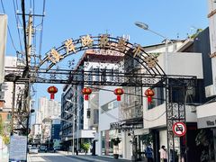 -溪岸路花鸟市场