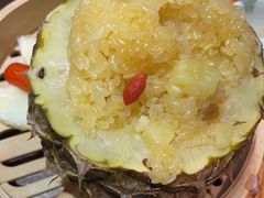 -云海肴云南菜·蒸汽石锅鱼(北京良乡华冠店)