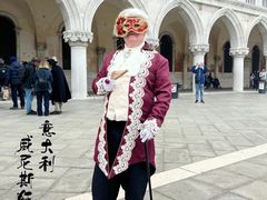 -圣马可广场