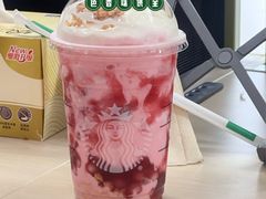 -星巴克(漕河泾2店)