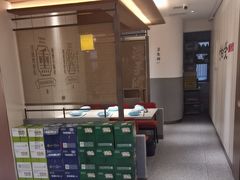 -拾柴熏酱-鲜虾水饺(群力店)
