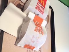 麦当劳(新华路店)-麦当劳(新华路步步高店)