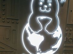 -抱抱地球咖啡馆(国家海洋博物馆店)