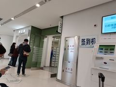 -上海市徐汇区口腔医院