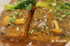 Braised Tofu with Abalone Sauce