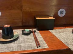 -戏作寿司(观音桥店)