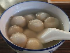麻蓉汤圆-勤記甜品