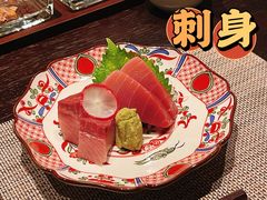 -鲤·鮨KOISUSHI