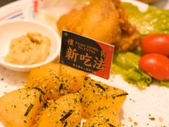 -敏华冰厅(天河城店)