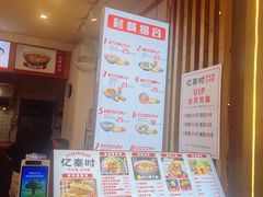 -忆秦时(银泰in77店)
