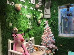 -大王油茶(磁器口店)