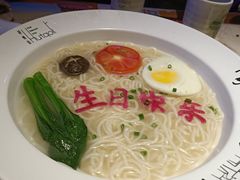 -胡桃里音乐酒馆(白云五号T5 MALL店)