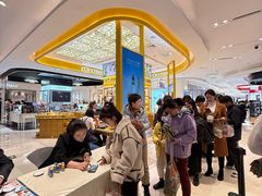 -松雷商业(南岗店)