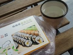-传闻来紫菜包饭·打糕(西塔韩百店)