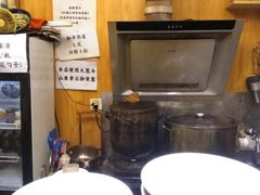 -老龙亭拉面店