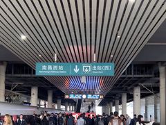 -南昌西站