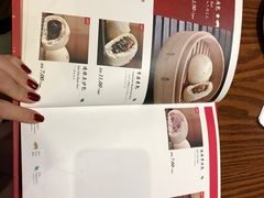 -鼎泰丰 (柏威年广场店)