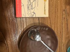 -恩你小木屋·韩式料理(假日广场店)