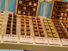 -CREAM STORY意大利手工冰淇淋&甜品(万象前海店)