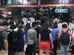 -大望路(地铁站)
