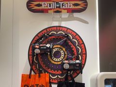 -Pull-Tab拉环咖啡(杭州市上城区来福士中心店)