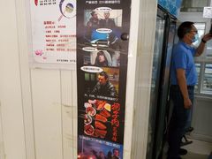 -咱家王新国把子肉(县东巷店)