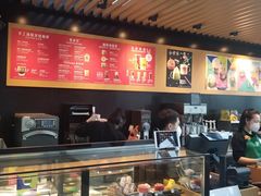 -星巴克(成都机场T2店)