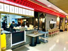 -晓淮山·扬州早茶·淮扬菜(龙阳广场店)