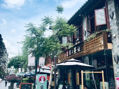 -霸王茶姬(南强街店)