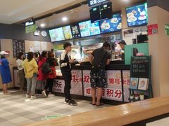 -德克士(丁字口店)