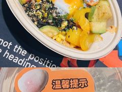 -超级碗FOODBOWL(成都来福士店)