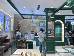 -老鼎丰(靖宇街总店)