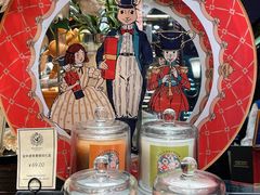 -布兰兔的植物庄园(杭州南宋御街店)