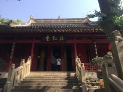 -狼山风景名胜区