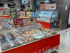 -盒马鲜生(悦峰店)
