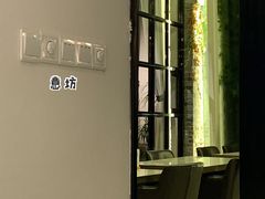 -IL Forno 意坊·意大利餐厅(花园店)