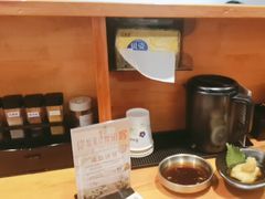 -天妇罗内顺田(罗湖店)