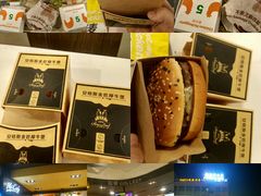 -麦当劳(新新大道岗丰店)