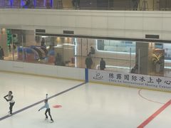 -陈露国际冰上中心(天津嘉里汇店)