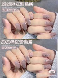 -如一·美甲美睫