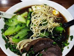 -随柳居·苏式小吃(建新巷店)