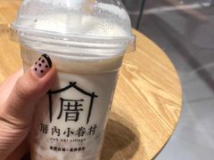 -厝内小眷村(天河南一路店)