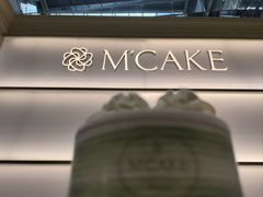 -M'CAKE(西单大悦城店)