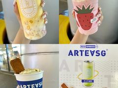 -ARTEASG啊T·新加坡奶茶(高兴里店)