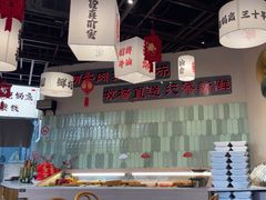 -极乐小煮·成都冒菜(科技绿洲店)