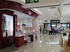 -巴黎春天(浦建店)