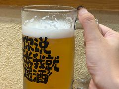 -面道场(森茂店)