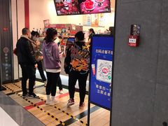 -DQ·蛋糕·冰淇淋(万象城店)
