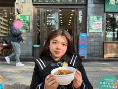 -老刘家永盛斋(东关南街店)